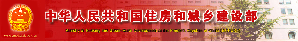 園林綠化工程建設(shè)管理規(guī)定