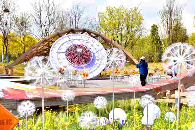 第二屆北京國(guó)際花園節(jié)在世園公園盛大開(kāi)幕